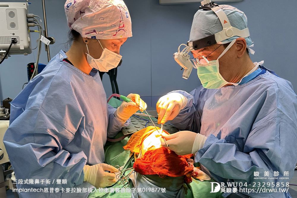 吳峻豪醫生，異體真皮+卡麥拉，隆鼻示範手術，在台北！