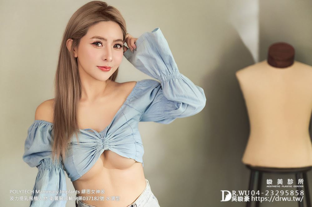 ＂隆乳＂UU女神案例-女神波隆乳