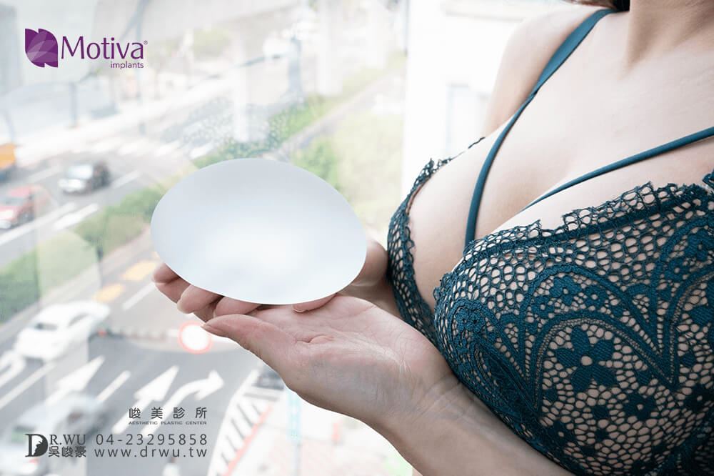 峻美診所魔滴隆乳