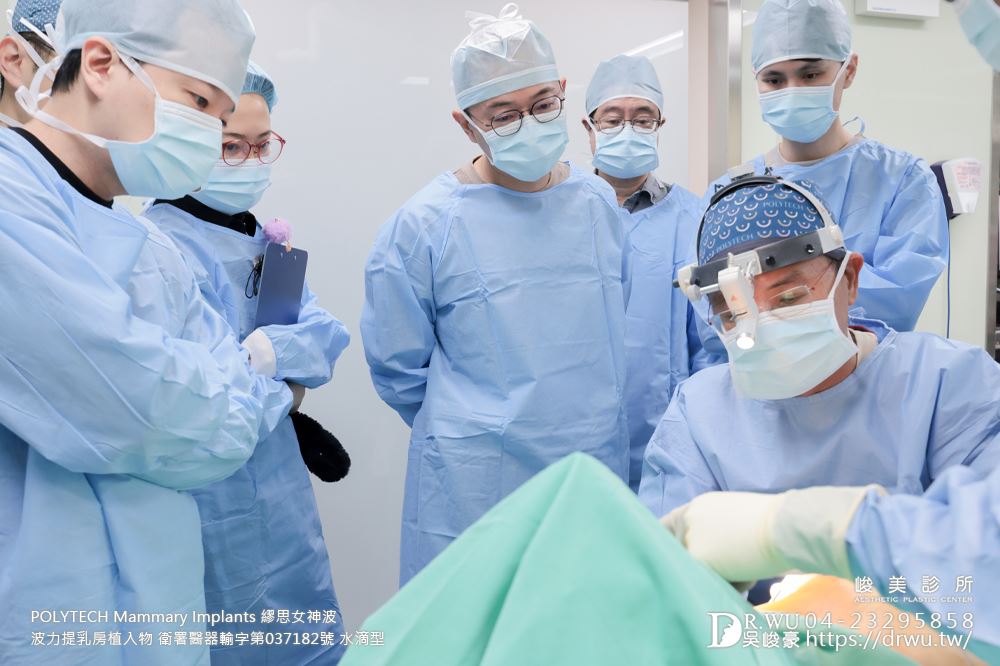 吳峻豪醫生， 第一屆繆思女神波示範教學圓滿結束 !