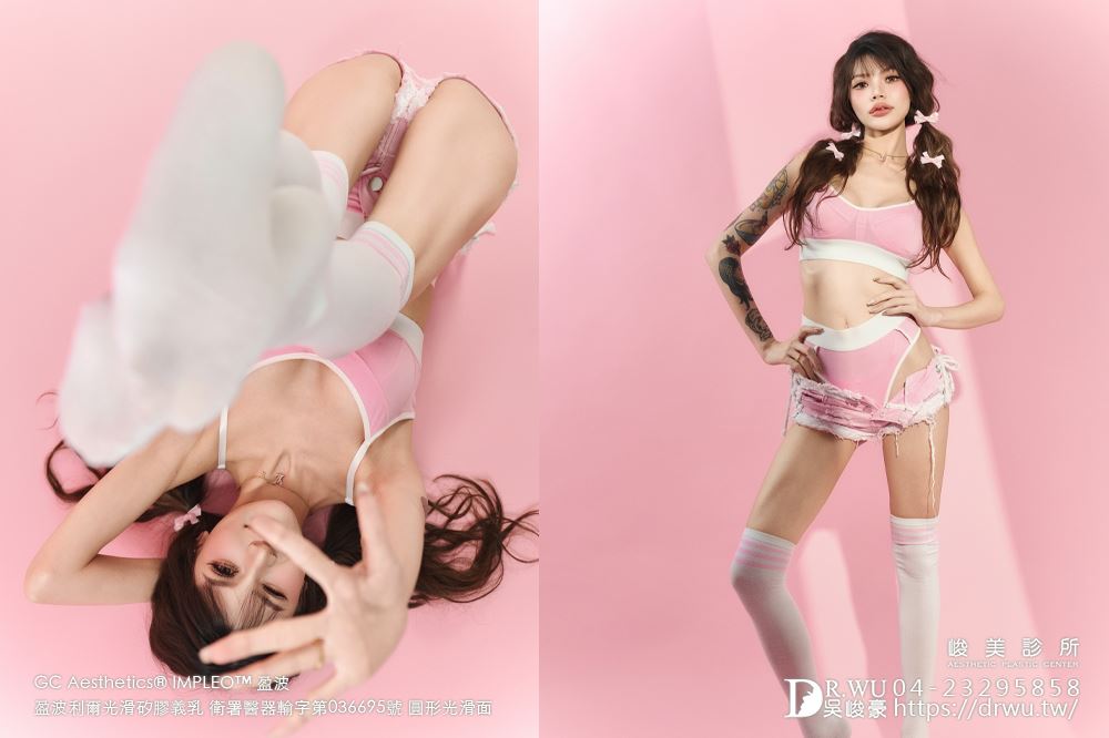 『盈波隆乳』 纖瘦女孩隆乳重修，打造飽滿芭比身材! ｜免按摩隆乳｜光滑面隆乳｜隆乳重修｜