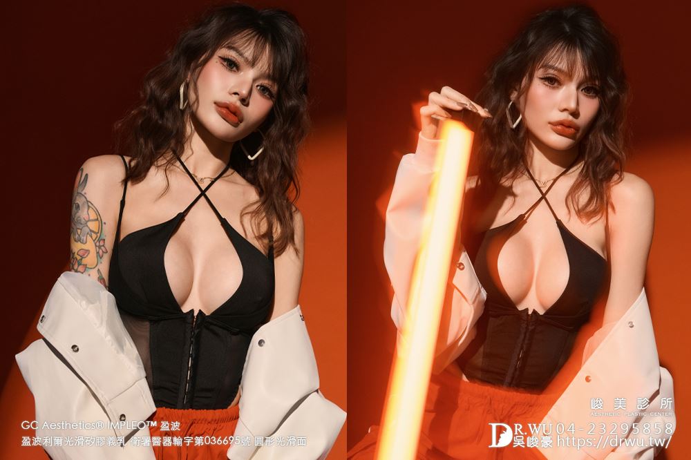 『盈波隆乳』 纖瘦女孩隆乳重修，打造飽滿芭比身材! ｜免按摩隆乳｜光滑面隆乳｜隆乳重修｜